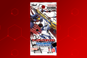 BOOSTER Secret Crisis [BT17] set logo