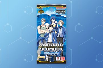 Hackers' Slumber set logo
