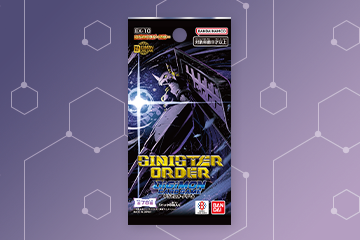 Sinister Order set logo
