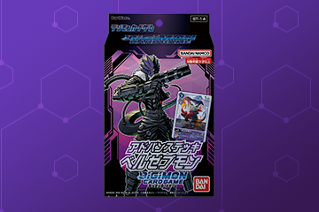 Beelzemon set logo
