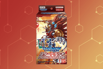 Digimon Savers set logo
