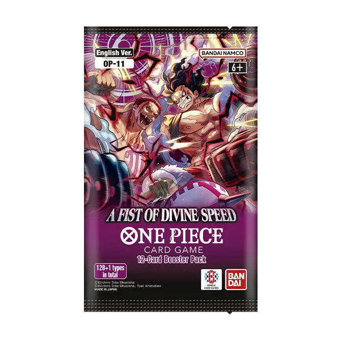 A FIST OF DIVINE SPEED set logo