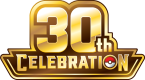 30th Celebration logo